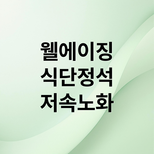 thumbnail 1762243435364 2352yltl3p 1