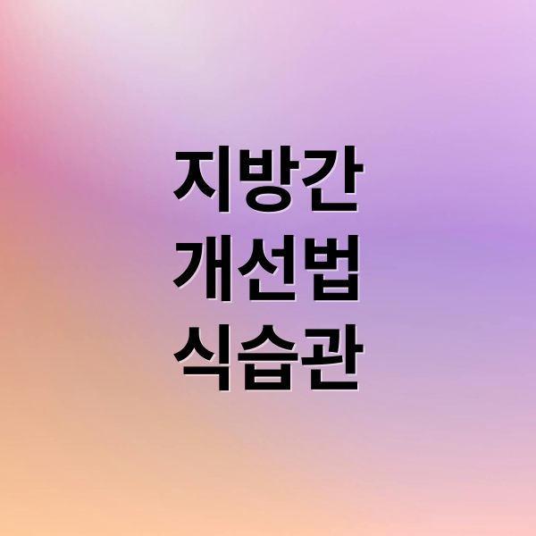 thumbnail 1762333322882 1arbh1ljdz