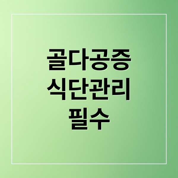 thumbnail 1762487525830 4stbk5bg88