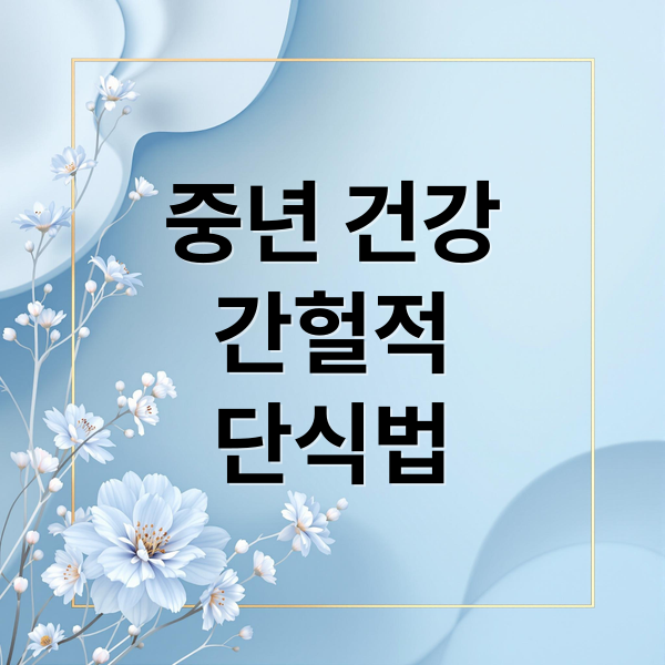 thumbnail 1762556049222 ef3s3lwh5b