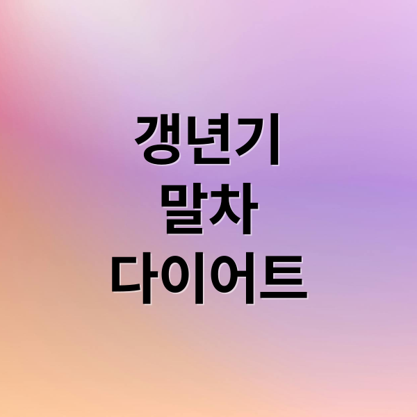 thumbnail 1763183299281 69e165wc3z