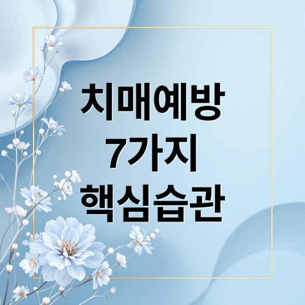 thumbnail 1763533975910 8zm5u12tmb