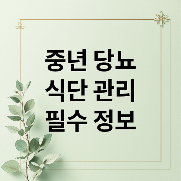 thumbnail 1764022122595 pk4mjtrpfr