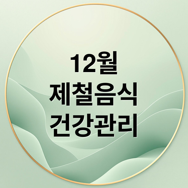 thumbnail 1764043767225 ajjiioivkv