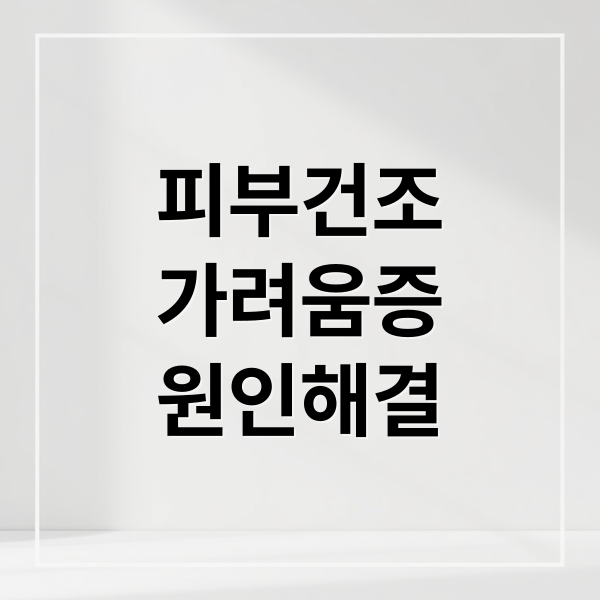 thumbnail 1764333903763 e9lboj6iyw