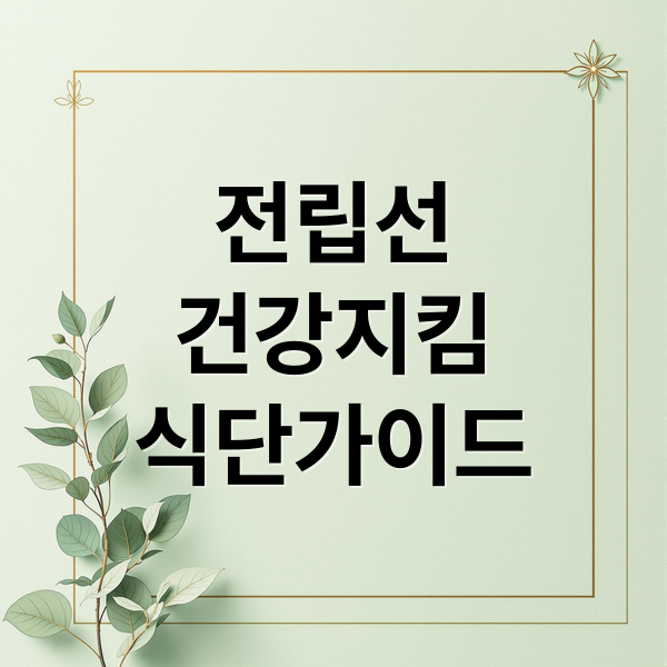 thumbnail 1764727895150 6nc1ojkrme