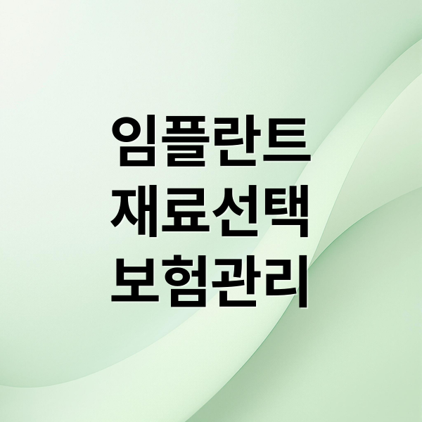 thumbnail 1764749469229 zh5jfrdfoz