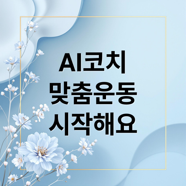 thumbnail 1764785796681 hdvkugumdu