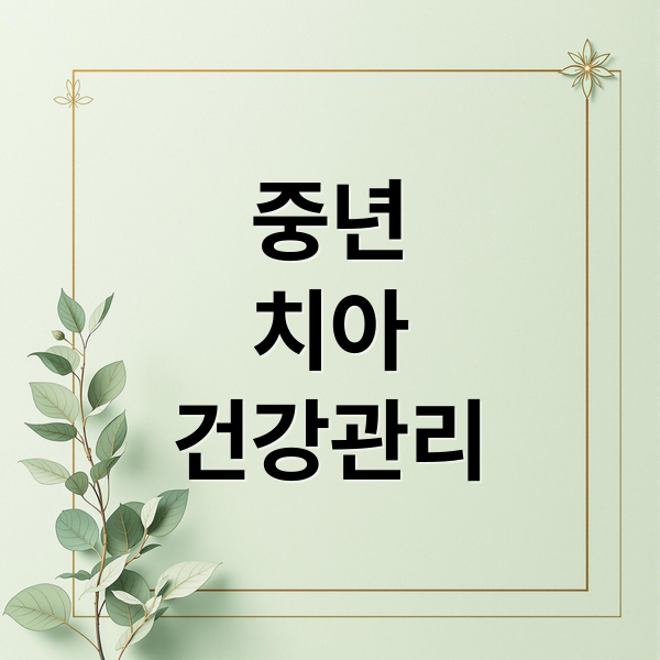 thumbnail 1764876266363 1p0a7fyg0n